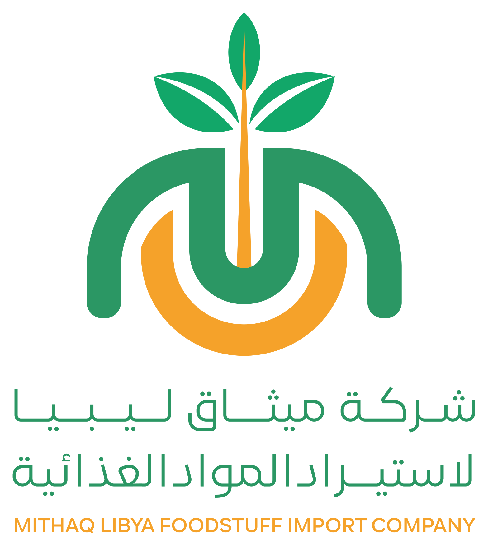 شعار شركة ميثاق ليبيا